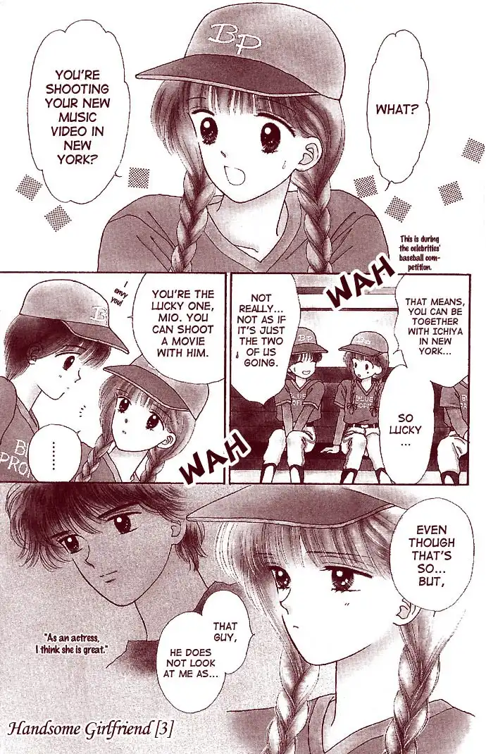 Handsome Girlfriend Chapter 9 7